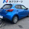 mazda demio 2016 -MAZDA--Demio DBA-DJ3FS--DJ3FS-140626---MAZDA--Demio DBA-DJ3FS--DJ3FS-140626- image 17