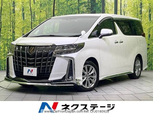 toyota alphard 2021 -TOYOTA--Alphard 3BA-AGH30W--AGH30-0372894---TOYOTA--Alphard 3BA-AGH30W--AGH30-0372894- image 1