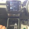volvo xc40 2021 -VOLVO--Volvo XC40 XB420TXCM-YV1XZK9MCM2580074---VOLVO--Volvo XC40 XB420TXCM-YV1XZK9MCM2580074- image 10