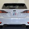 lexus ct 2014 CFJ1702906 image 15