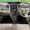 daihatsu tanto 2015 -DAIHATSU--Tanto DBA-LA600S--LA600S-0246603---DAIHATSU--Tanto DBA-LA600S--LA600S-0246603- image 2