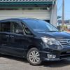 nissan serena 2016 CFJ1577463 image 1