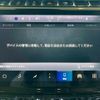jeep grand-cherokee 2025 CFJ1797876 image 13