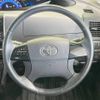 toyota estima-hybrid 2014 -TOYOTA--Estima Hybrid DAA-AHR20W--AHR20-7080677---TOYOTA--Estima Hybrid DAA-AHR20W--AHR20-7080677- image 13