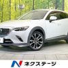 mazda cx-3 2015 quick_quick_DK5FW_DK5FW-102205 image 1