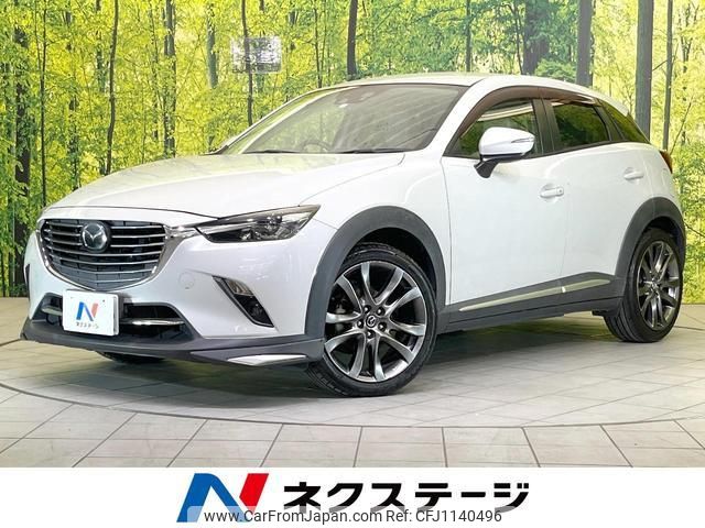mazda cx-3 2015 quick_quick_DK5FW_DK5FW-102205 image 1