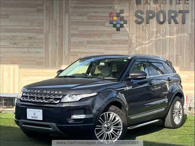 land-rover range-rover 2013 -ROVER--Range Rover CBA-LV2A--SALVA2AG0DH842637---ROVER--Range Rover CBA-LV2A--SALVA2AG0DH842637- image 1