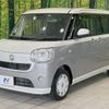 daihatsu move-canbus 2022 CFJ1776412 image 2