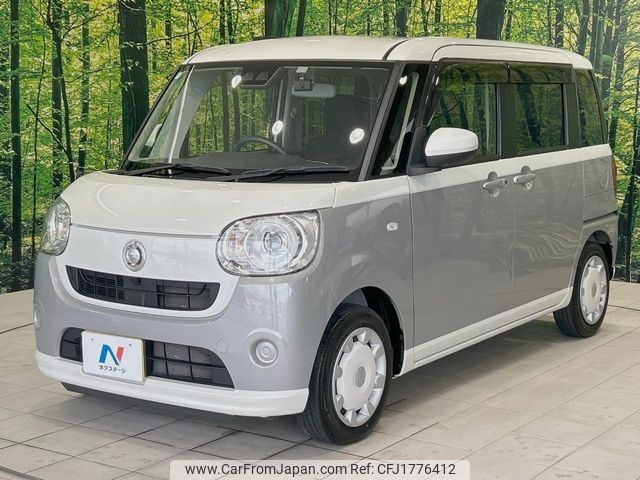 daihatsu move-canbus 2022 CFJ1776412 image 2