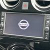 nissan note 2017 -NISSAN--Note DAA-HE12--HE12-064316---NISSAN--Note DAA-HE12--HE12-064316- image 24