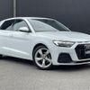audi a1 2019 -AUDI--Audi A1 3BA-GBDAD--WAUZZZGB4LR002596---AUDI--Audi A1 3BA-GBDAD--WAUZZZGB4LR002596- image 1
