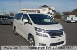 toyota vellfire 2014 -TOYOTA--Vellfire DBA-ANH20W--ANH20-8328114---TOYOTA--Vellfire DBA-ANH20W--ANH20-8328114-