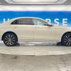 mercedes-benz e-class 2019 -MERCEDES-BENZ--Benz E Class DBA-213068--WDD2130682A607083---MERCEDES-BENZ--Benz E Class DBA-213068--WDD2130682A607083- image 16