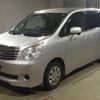 toyota noah 2013 -TOYOTA--Noah ZRR70Gｶｲ-0554021---TOYOTA--Noah ZRR70Gｶｲ-0554021- image 1