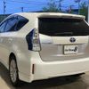 toyota prius-α 2012 quick_quick_DAA-ZVW41W_ZVW41-3123237 image 2