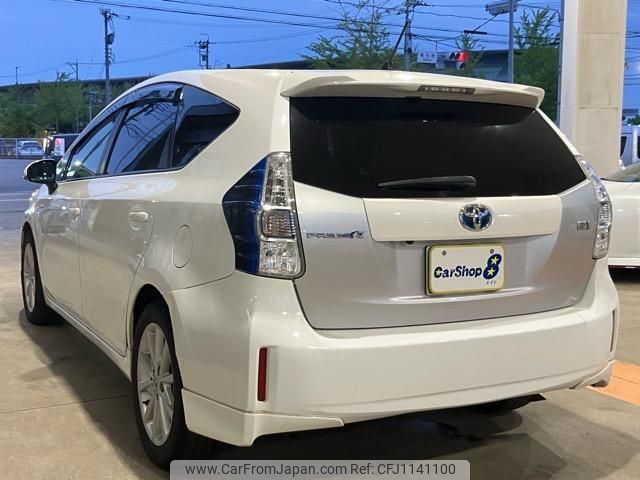 toyota prius-α 2012 quick_quick_DAA-ZVW41W_ZVW41-3123237 image 2