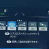 toyota crown 2021 -TOYOTA--Crown 6AA-AZSH20--AZSH20-1071273---TOYOTA--Crown 6AA-AZSH20--AZSH20-1071273- image 23