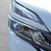 nissan serena 2018 -NISSAN--Serena DAA-HFC27--HFC27-007088---NISSAN--Serena DAA-HFC27--HFC27-007088- image 27