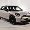 mini mini-others 2022 -BMW 【名変中 】--BMW Mini XU15MW--02S64474---BMW 【名変中 】--BMW Mini XU15MW--02S64474- image 1