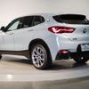 bmw x2 2021 -BMW--BMW X2 3DA-YL20--WBAYL120505U22746---BMW--BMW X2 3DA-YL20--WBAYL120505U22746- image 7