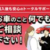 suzuki hustler 2016 CARSENSOR_JP_AU6296856627 image 32