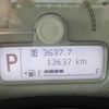 suzuki alto-lapin 2015 -SUZUKI--Alto Lapin DBA-HE33S--HE33S-121204---SUZUKI--Alto Lapin DBA-HE33S--HE33S-121204- image 6