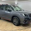 subaru forester 2022 CFJ1308407 image 14