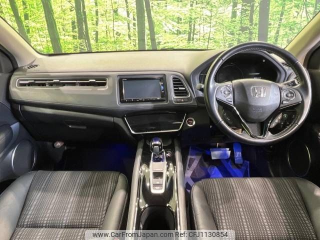 honda vezel 2016 -HONDA--VEZEL DAA-RU3--RU3-1200495---HONDA--VEZEL DAA-RU3--RU3-1200495- image 2