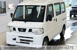 nissan clipper-van 2013 -NISSAN--Clipper Van U71V-0654393---NISSAN--Clipper Van U71V-0654393-