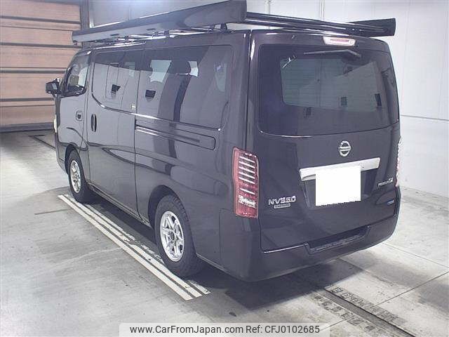 nissan caravan-van 2014 -NISSAN 【富山 400ﾂ5038】--Caravan Van VW6E26-008100---NISSAN 【富山 400ﾂ5038】--Caravan Van VW6E26-008100- image 2