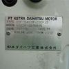 toyota townace-van 2018 CFJ1795528 image 29