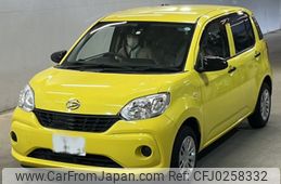 daihatsu boon 2018 -DAIHATSU 【福山 530と3856】--Boon M700S-0011145---DAIHATSU 【福山 530と3856】--Boon M700S-0011145-