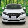 honda vezel 2016 -HONDA--VEZEL DAA-RU3--RU3-1206187---HONDA--VEZEL DAA-RU3--RU3-1206187- image 15