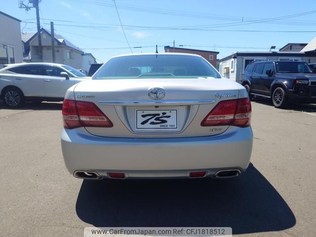 toyota crown 2008 CFJ1818512 image 2