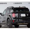 mini mini-others 2018 CFJ1677480 image 2