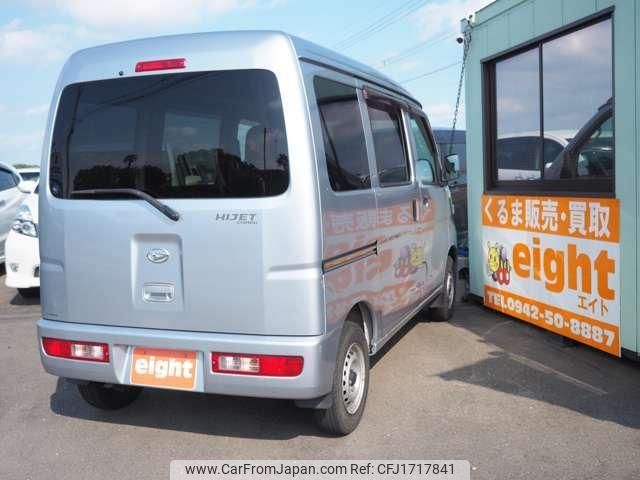 daihatsu hijet-cargo 2013 CFJ1717841 image 2