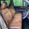 honda n-one 2019 -HONDA--N ONE DBA-JG1--JG1-1315308---HONDA--N ONE DBA-JG1--JG1-1315308- image 8