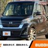 nissan dayz-roox 2016 -NISSAN--DAYZ Roox DBA-B21A--B21A-0308870---NISSAN--DAYZ Roox DBA-B21A--B21A-0308870- image 1