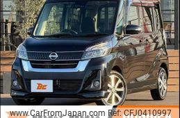 nissan dayz-roox 2016 -NISSAN--DAYZ Roox DBA-B21A--B21A-0308870---NISSAN--DAYZ Roox DBA-B21A--B21A-0308870-