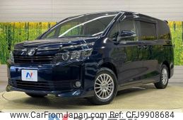 toyota voxy 2014 -TOYOTA--Voxy DBA-ZRR80G--ZRR80-0045520---TOYOTA--Voxy DBA-ZRR80G--ZRR80-0045520-