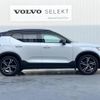 volvo xc40 2020 -VOLVO--Volvo XC40 DBA-XB420XC--YV1XZACMCL2346277---VOLVO--Volvo XC40 DBA-XB420XC--YV1XZACMCL2346277- image 18