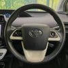 toyota prius 2018 -TOYOTA--Prius DAA-ZVW50--ZVW50-8080142---TOYOTA--Prius DAA-ZVW50--ZVW50-8080142- image 12