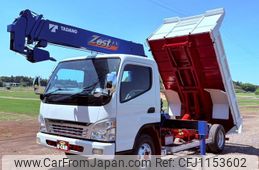 mitsubishi-fuso canter 2004 GOO_NET_EXCHANGE_0402556A30250516W001