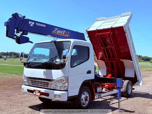mitsubishi-fuso canter 2004 GOO_NET_EXCHANGE_0402556A30250516W001 image 1