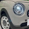 suzuki alto-lapin-chocolat 2023 CFJ1688816 image 12