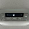 honda stepwagon 2016 -HONDA--Stepwgn DBA-RP3--RP3-1038842---HONDA--Stepwgn DBA-RP3--RP3-1038842- image 24