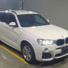 bmw x3 2017 -BMW--BMW X3 LDA-WY20--WBAWY320200V62206---BMW--BMW X3 LDA-WY20--WBAWY320200V62206- image 7