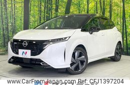nissan aura 2022 quick_quick_FSNE13_FSNE13-508648