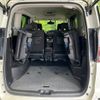 nissan serena 2018 -NISSAN--Serena DAA-GFC27--GFC27-092565---NISSAN--Serena DAA-GFC27--GFC27-092565- image 11