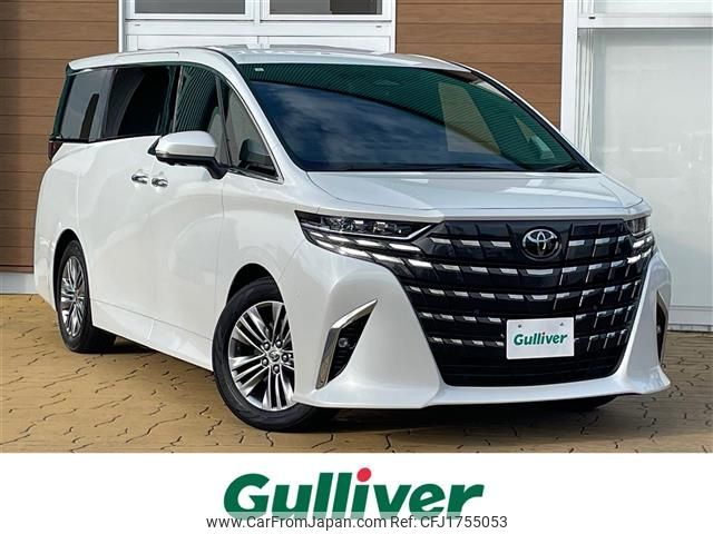 toyota alphard 2023 CFJ1755053 image 1